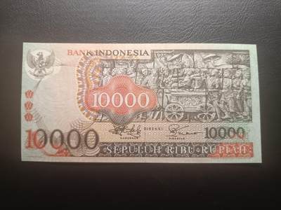 2025十二月第二期，总207期 - 印度尼西亚1975版10000卢比AUNC无47，佛塔浮雕和传统工艺面具，稀有此版本最大面值