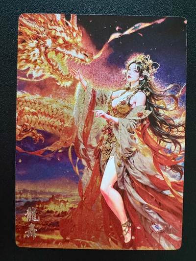 NO.17 好又多金牌大场，新店点关注不迷路！每周一站式配齐，方便凑单！（周6晚8点截拍，卖家送拍0抽成！） - 奇点 神墓 龙舞 粗闪