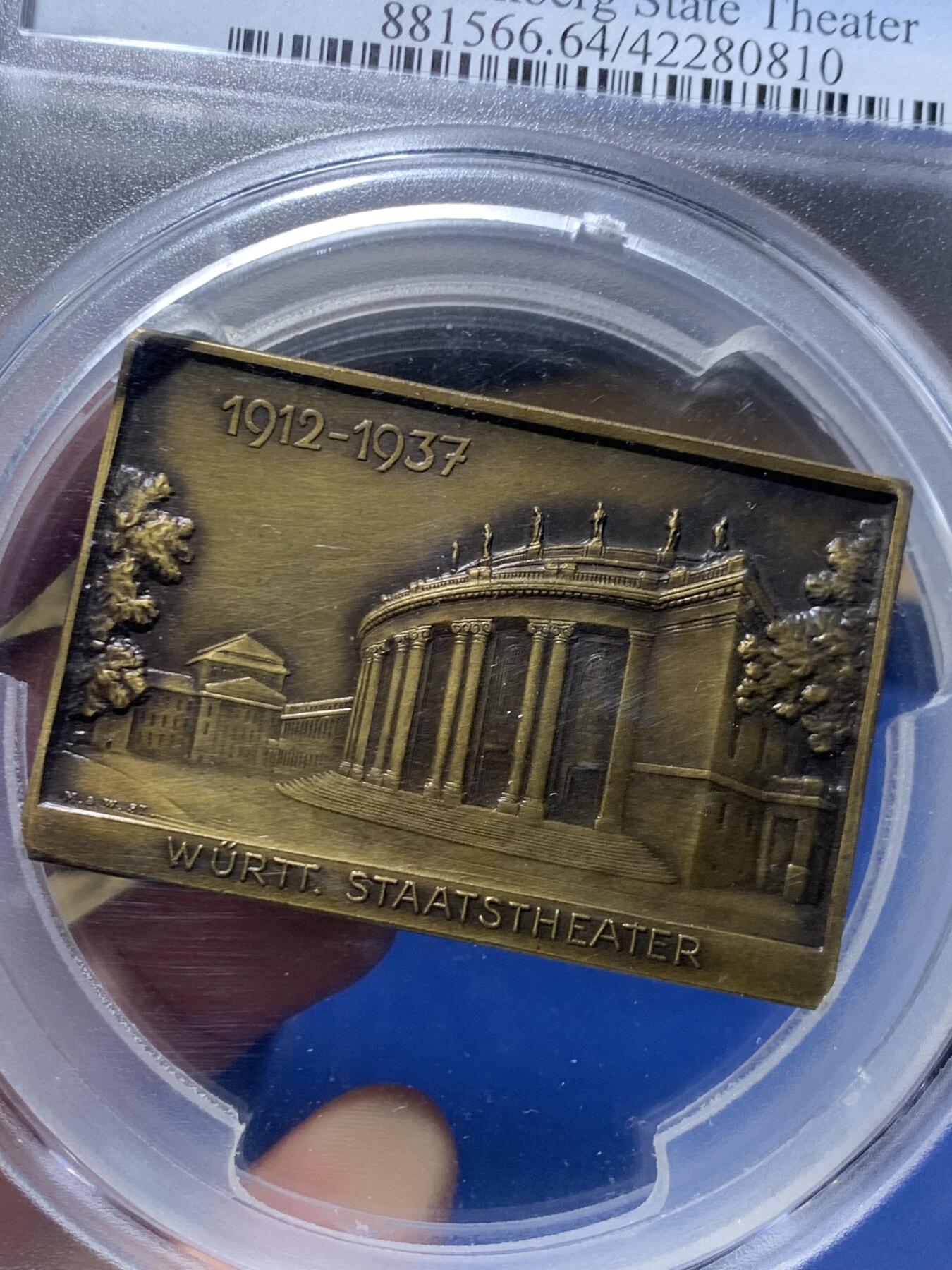 《竞宝斋》第446场 周日，周一，2场连拍 （全场包邮） NGC SP64 德国1937年符腾堡州立剧院方章 加大加厚盒 唯一冠军分