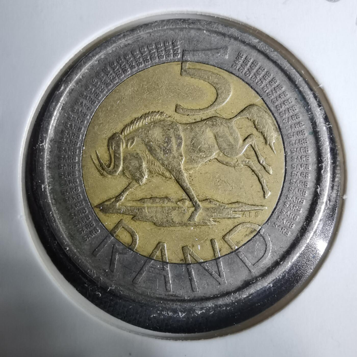 沼泽如烟--第925场 南非2005年5兰特