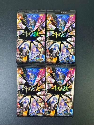 NO.17 好又多金牌大场，新店点关注不迷路！每周一站式配齐，方便凑单！（周6晚8点截拍，卖家送拍0抽成！） 斗破苍穹10元包 4包