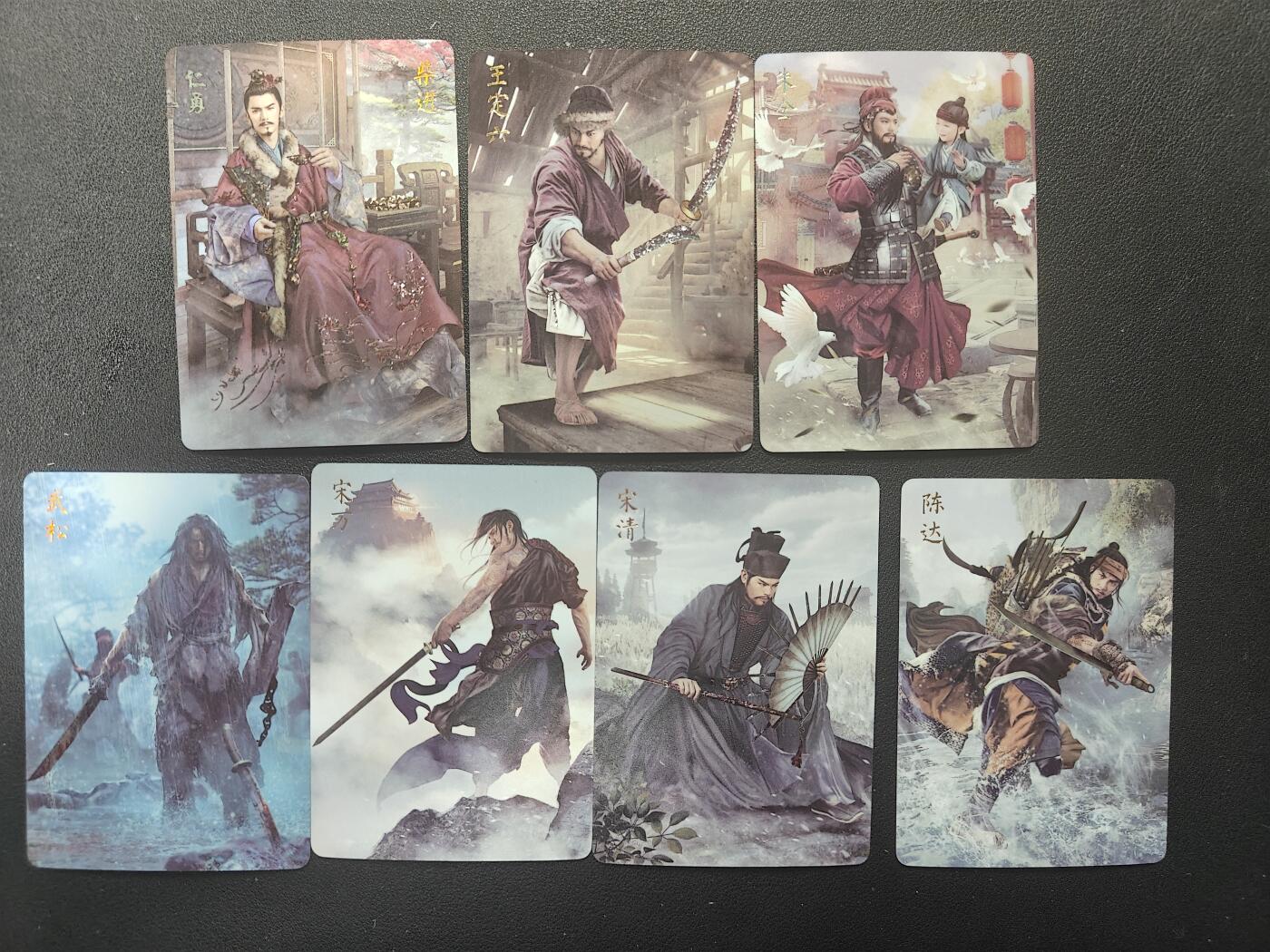 天玑星卡拍第147期《12.8周一截拍》持续收拍收评中 满赠卡需备注