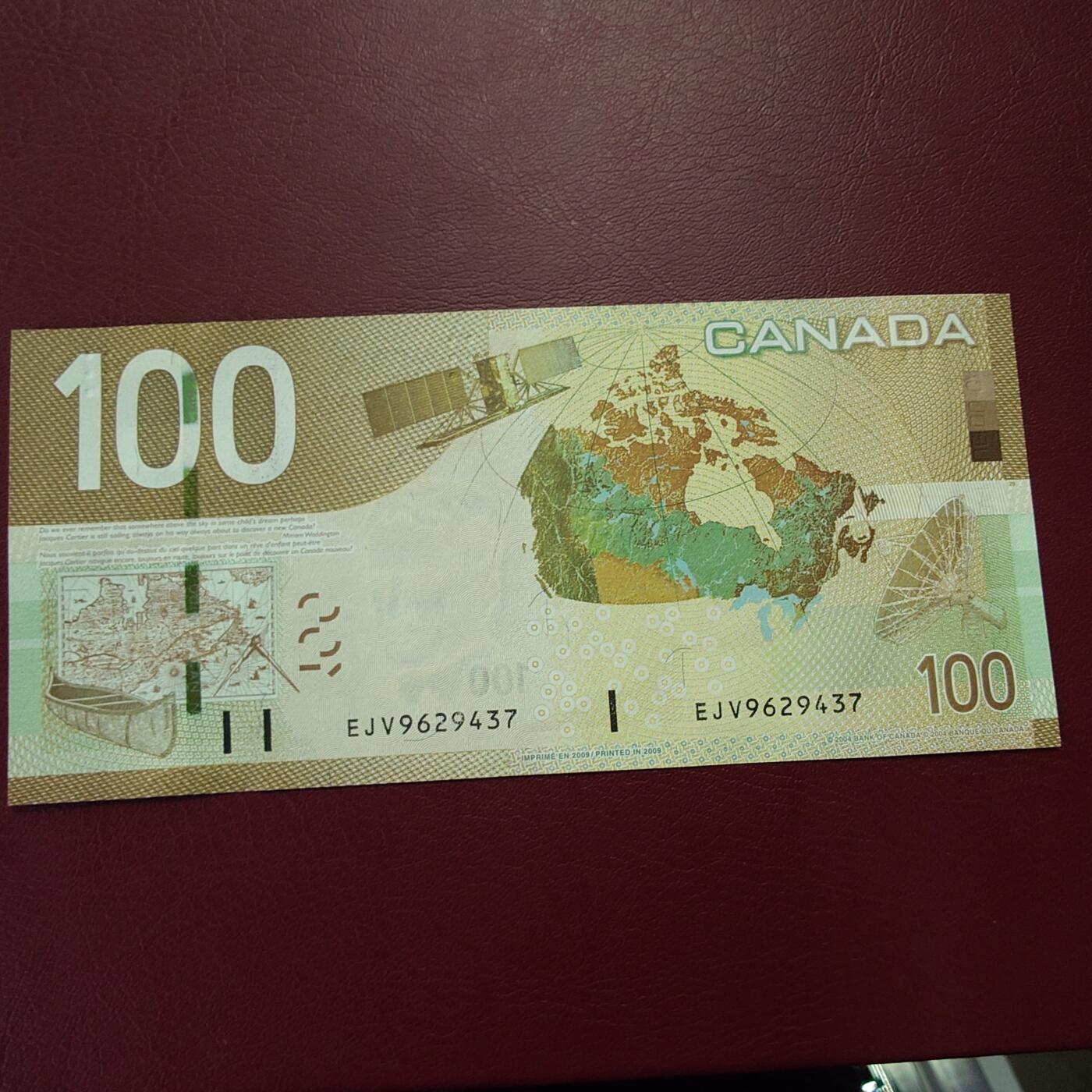 世界钱币～微拍第219期暨2025年第59期  老库存低价起拍