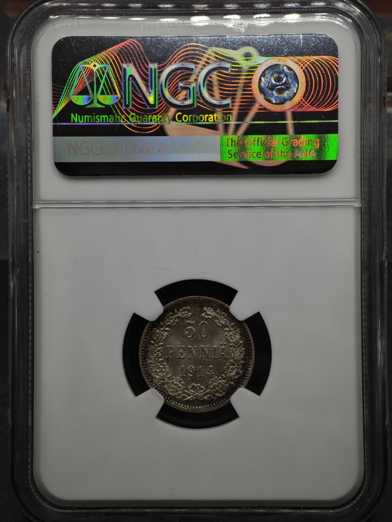 【淘币小摊】实时拍第八百二十二拍   银币套币场   满百包邮可预留二周 每周一统一发货  