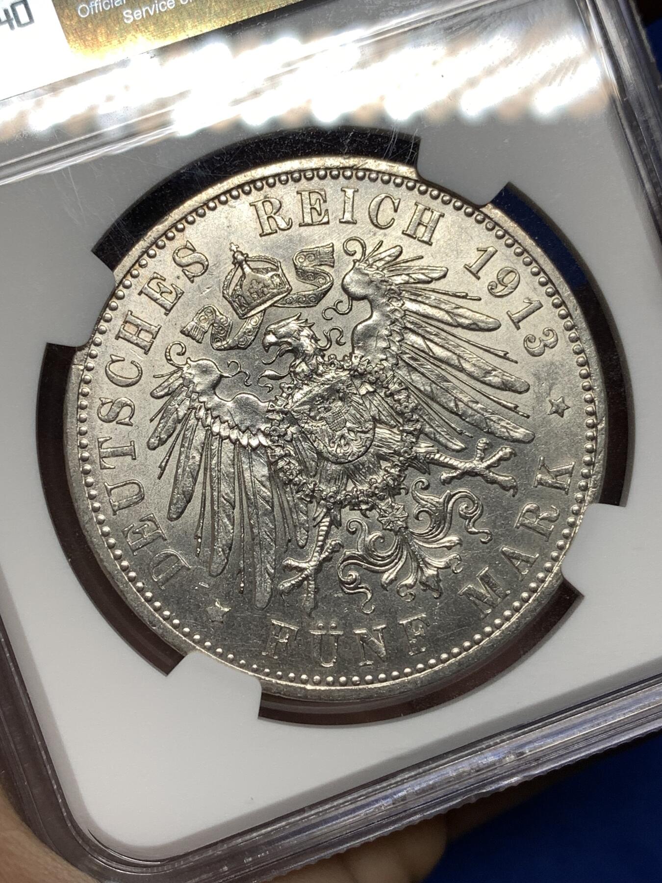 《竞宝斋》第446场 周日，周一，2场连拍 （全场包邮）