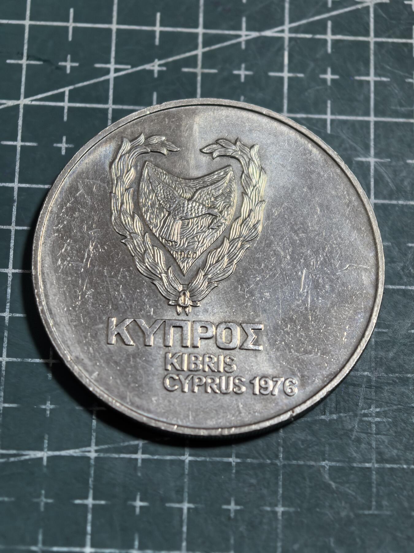 轻松集币无压力 塞浦路斯1镑克朗型纪念币