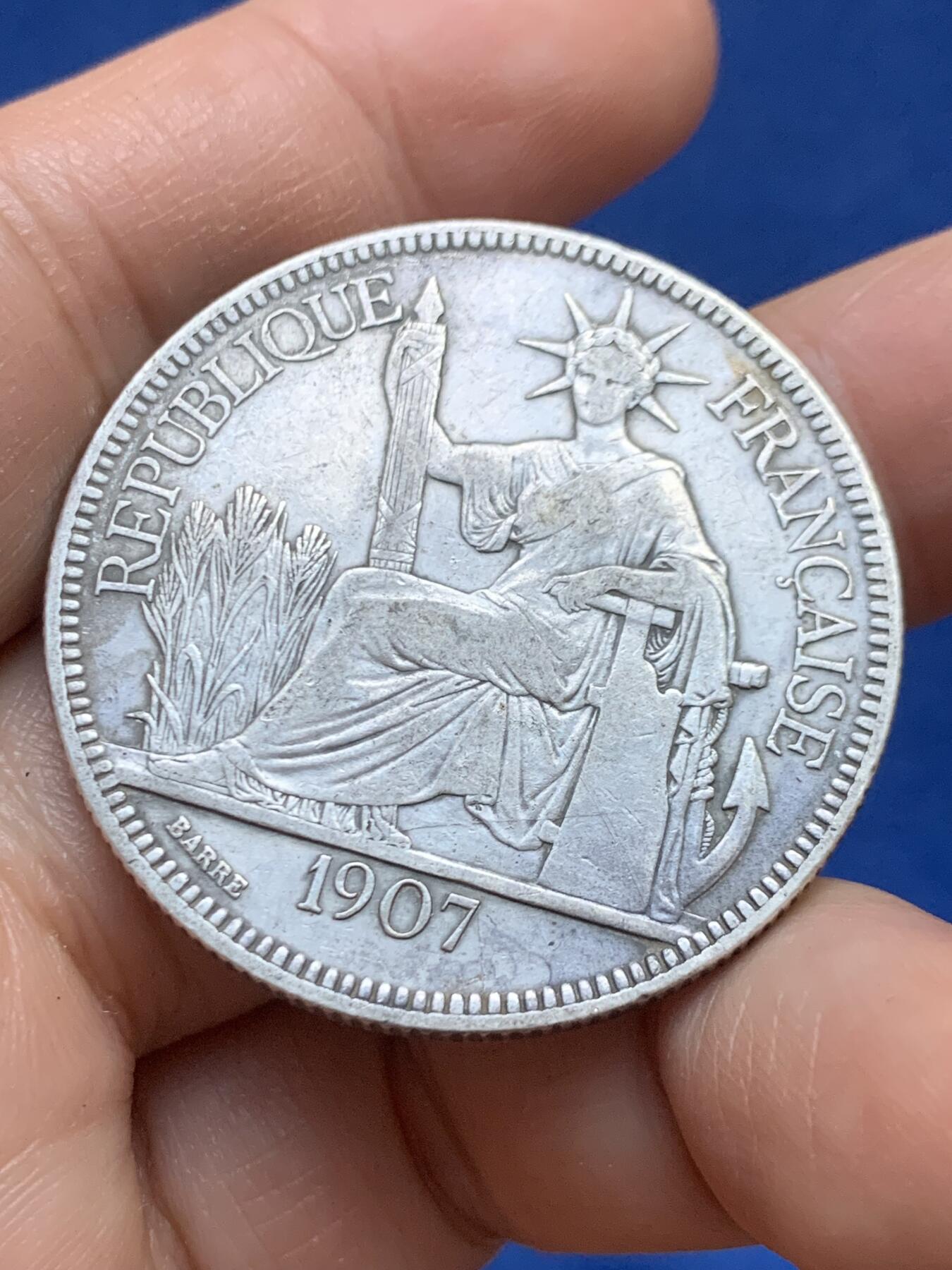 《竞宝斋》第446场 周日，周一，2场连拍 （全场包邮） 法属印度支那 1907年 坐洋 1皮阿斯特 银币