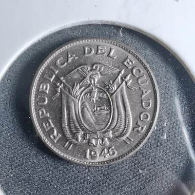 沼泽如烟--第925场 - 厄瓜多尔1946年五分