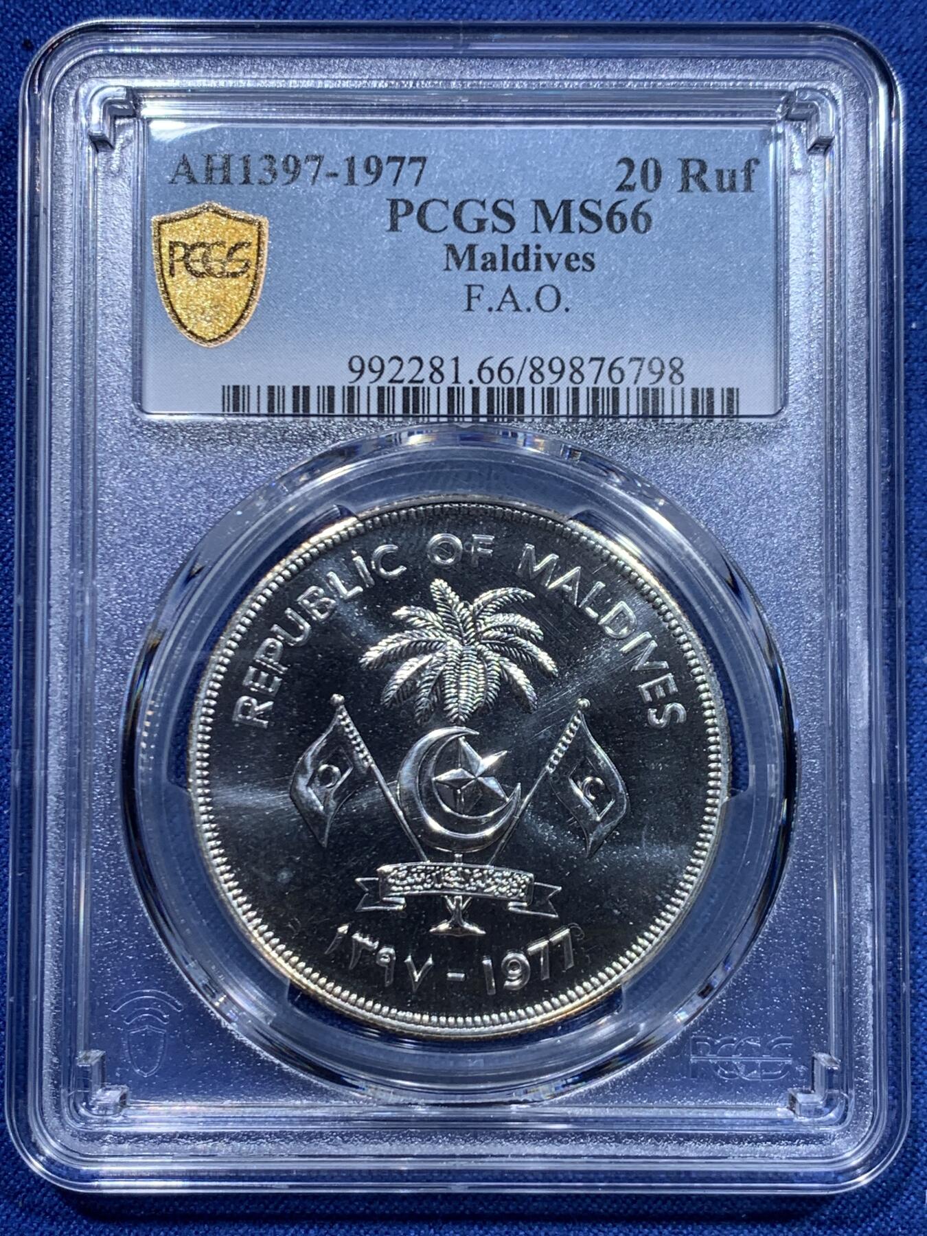 《竞宝斋》第446场 周日，周一，2场连拍 （全场包邮）