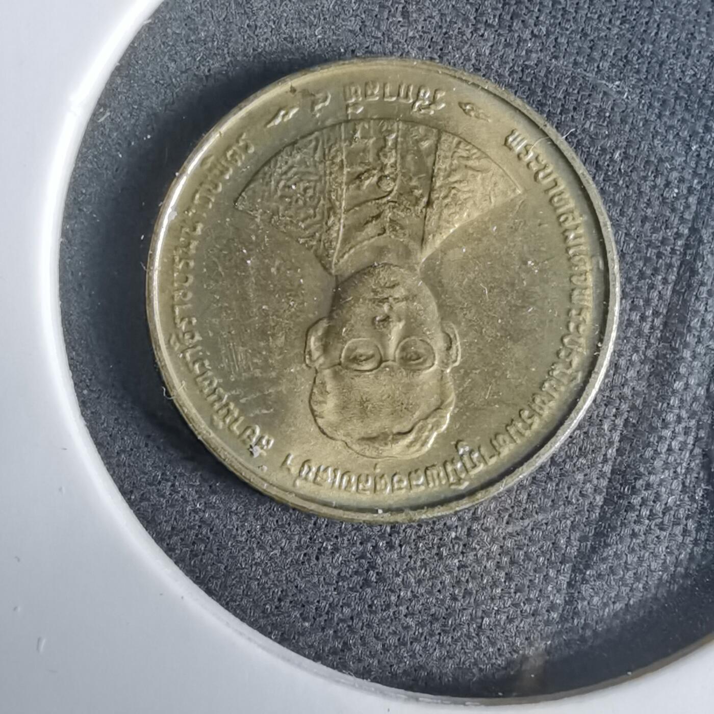 沼泽如烟--第925场 泰国