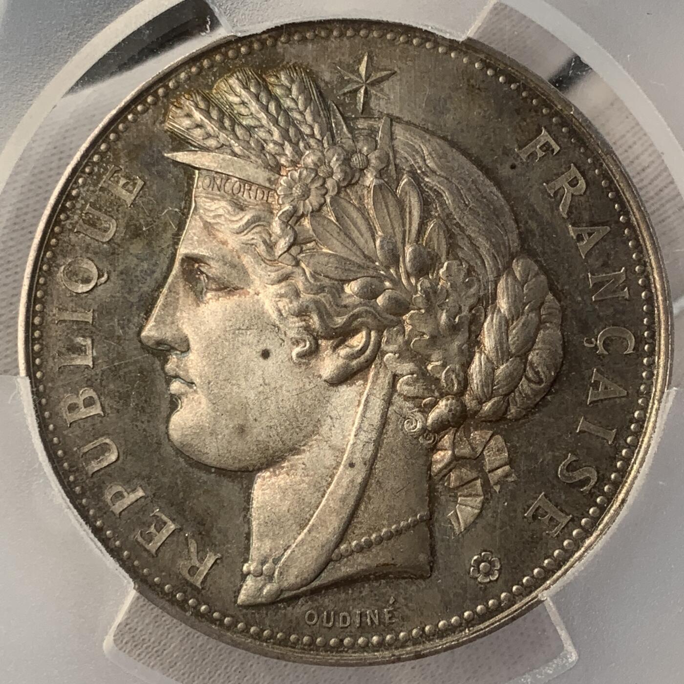 掌中浮雕-藏着的欧洲第045场 PCGS SP63 ：1878年法国农业部颁发的杰出贡献价值纪念银章，获奖者Mr. BRUNET，50mm，法国雕刻大师奥丁Oudine作品