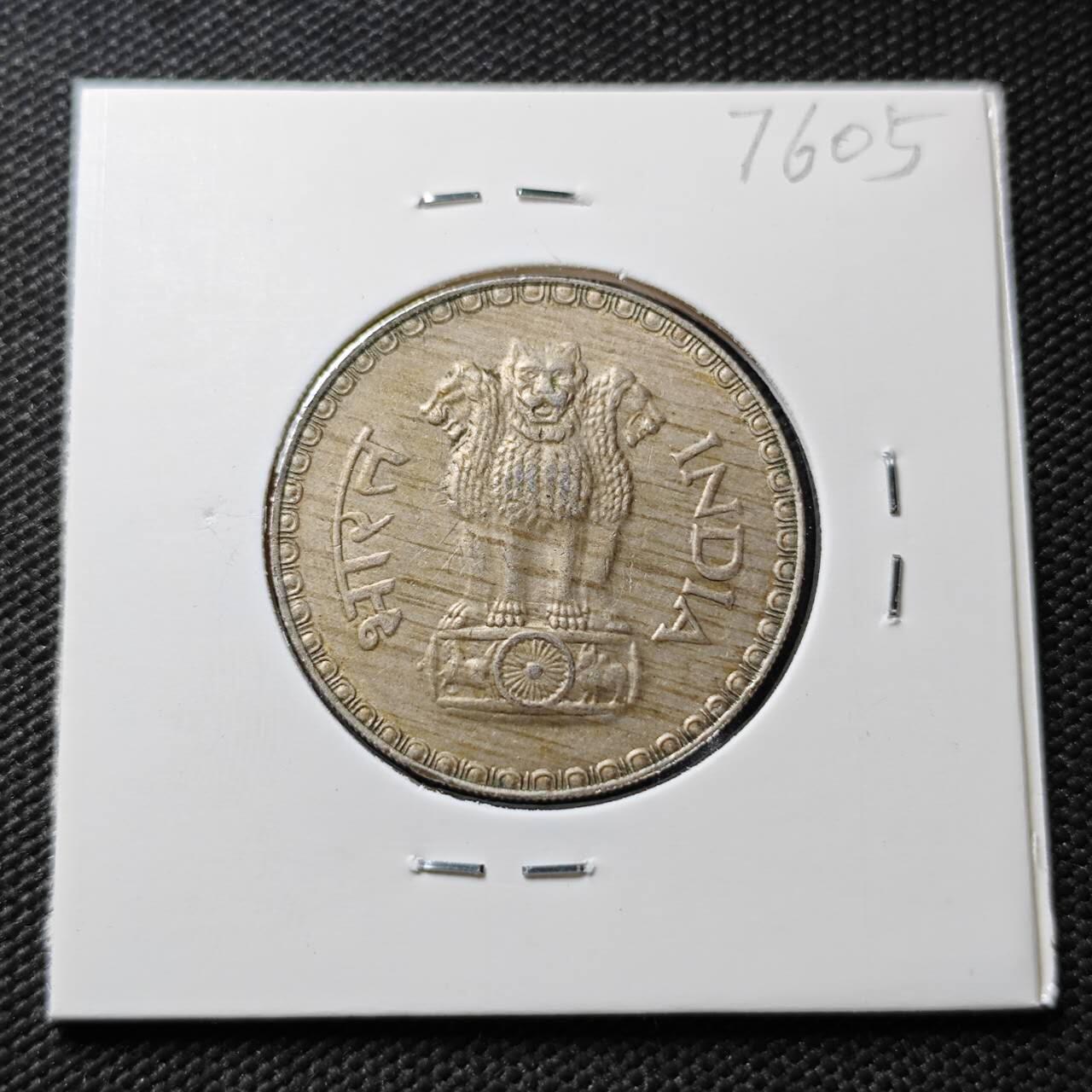 KK钱币收藏小铺 第376期  2月预留时间 周末发货  1981印度1卢比 大卢比