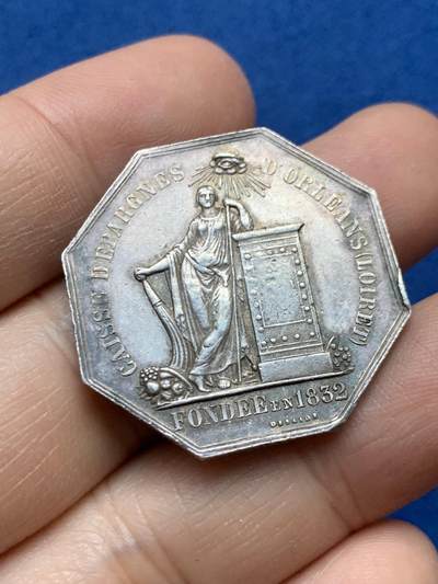 《竞宝斋》第446场 周日，周一，2场连拍 （全场包邮） - 1832年法国奥尔良瓦雷省储蓄银行银质八角代币 13克 30.5mm 蜜蜂标ARGENT