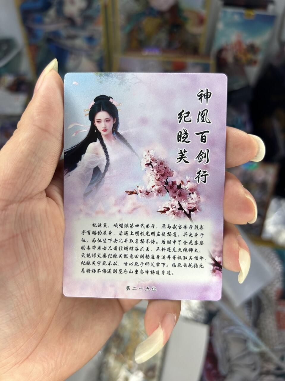 喜灰玩卡首拍第一期免佣金