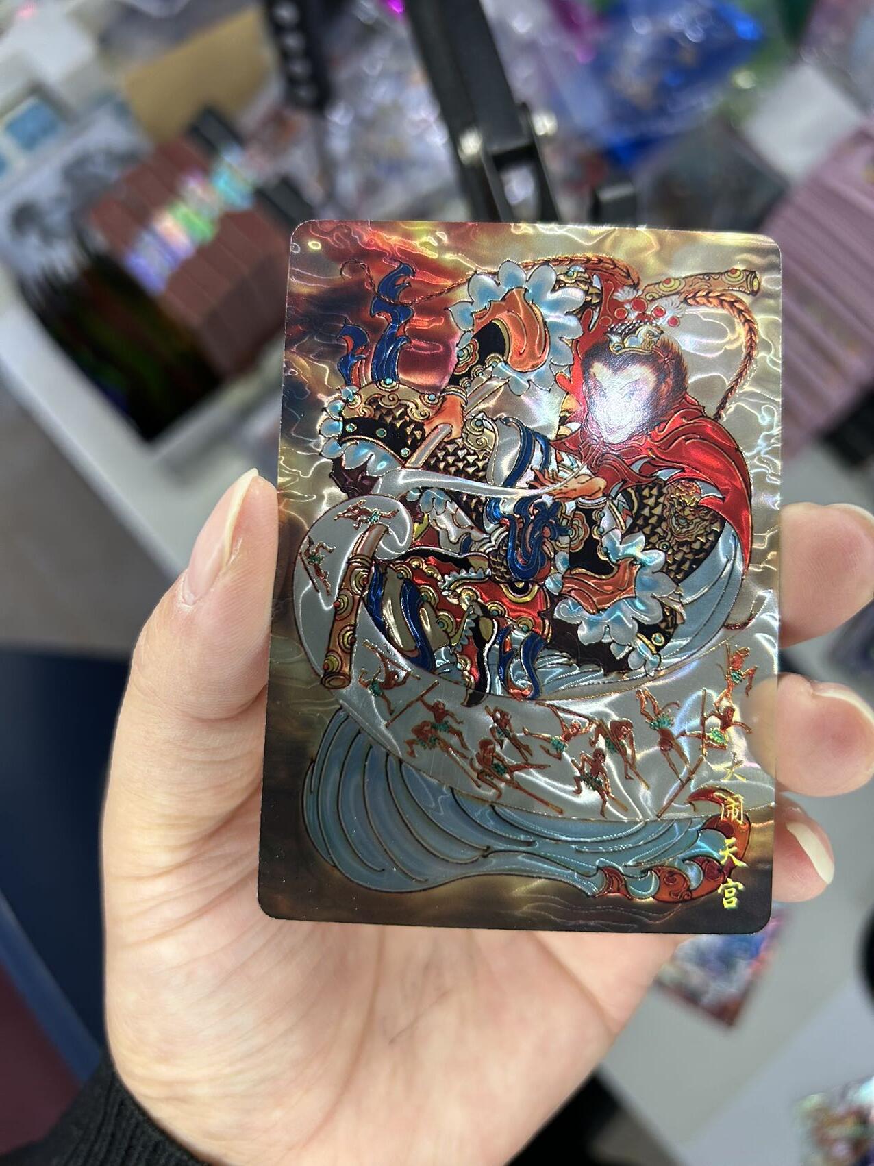 喜灰玩卡首拍第一期免佣金