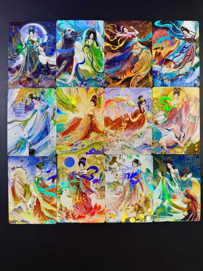 NO.17 好又多金牌大场，新店点关注不迷路！每周一站式配齐，方便凑单！（周6晚8点截拍，卖家送拍0抽成！） - 山河潮玩《青朴十二生肖》彩闪一套12张