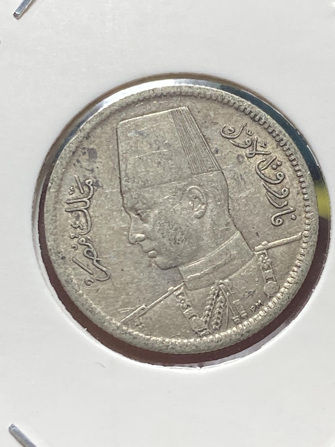 2025年第一百三十四场(总第一百六十场）外国好品纸夹散币场(免佣金)