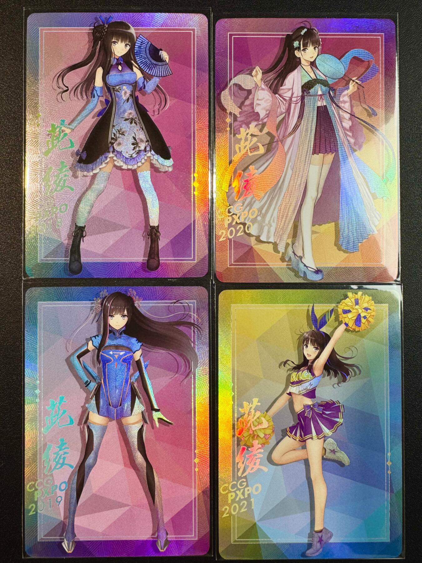 NO.17 好又多金牌大场，新店点关注不迷路！每周一站式配齐，方便凑单！（周6晚8点截拍，卖家送拍0抽成！） 动漫女主卡牌 看板娘系列4张 折光彩闪