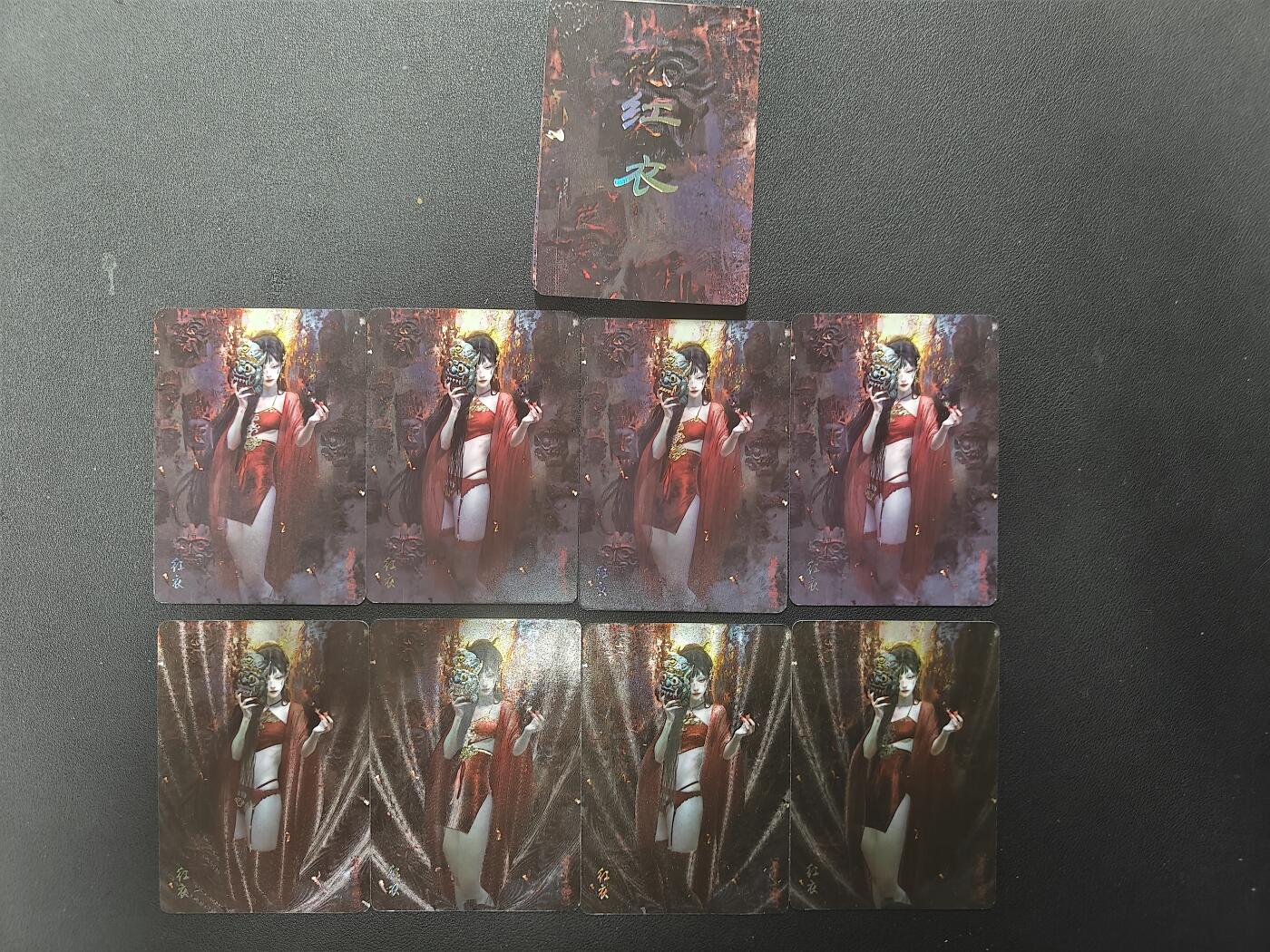 天玑星卡拍第147期《12.8周一截拍》持续收拍收评中 满赠卡需备注