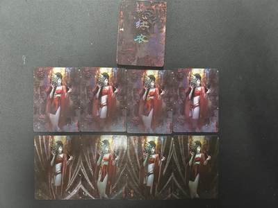 天玑星卡拍第147期《12.8周一截拍》持续收拍收评中 满赠卡需备注 - 焱卡文化 妖姬传 红衣 九拼普卡+四工艺