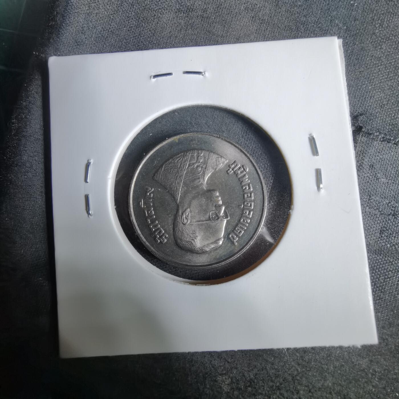 沼泽如烟--第925场 泰国纪念币