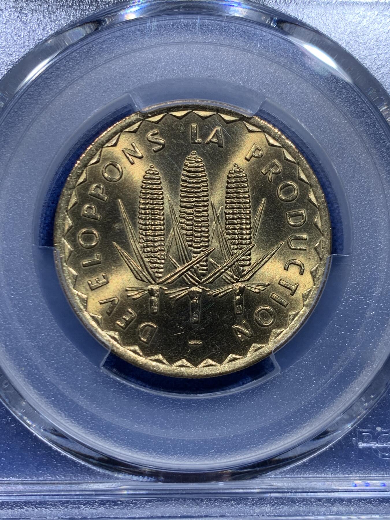 《竞宝斋》第446场 周日，周一，2场连拍 （全场包邮）