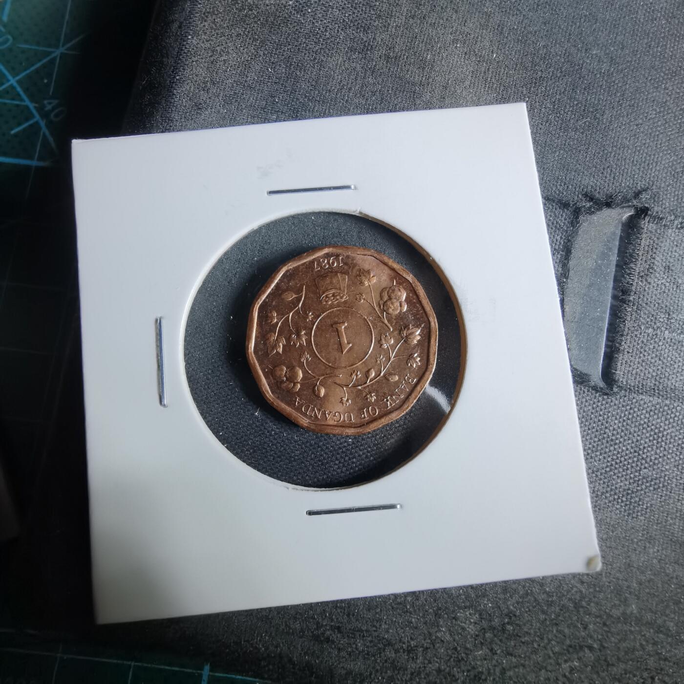 沼泽如烟--第925场 乌干达1987年1先令