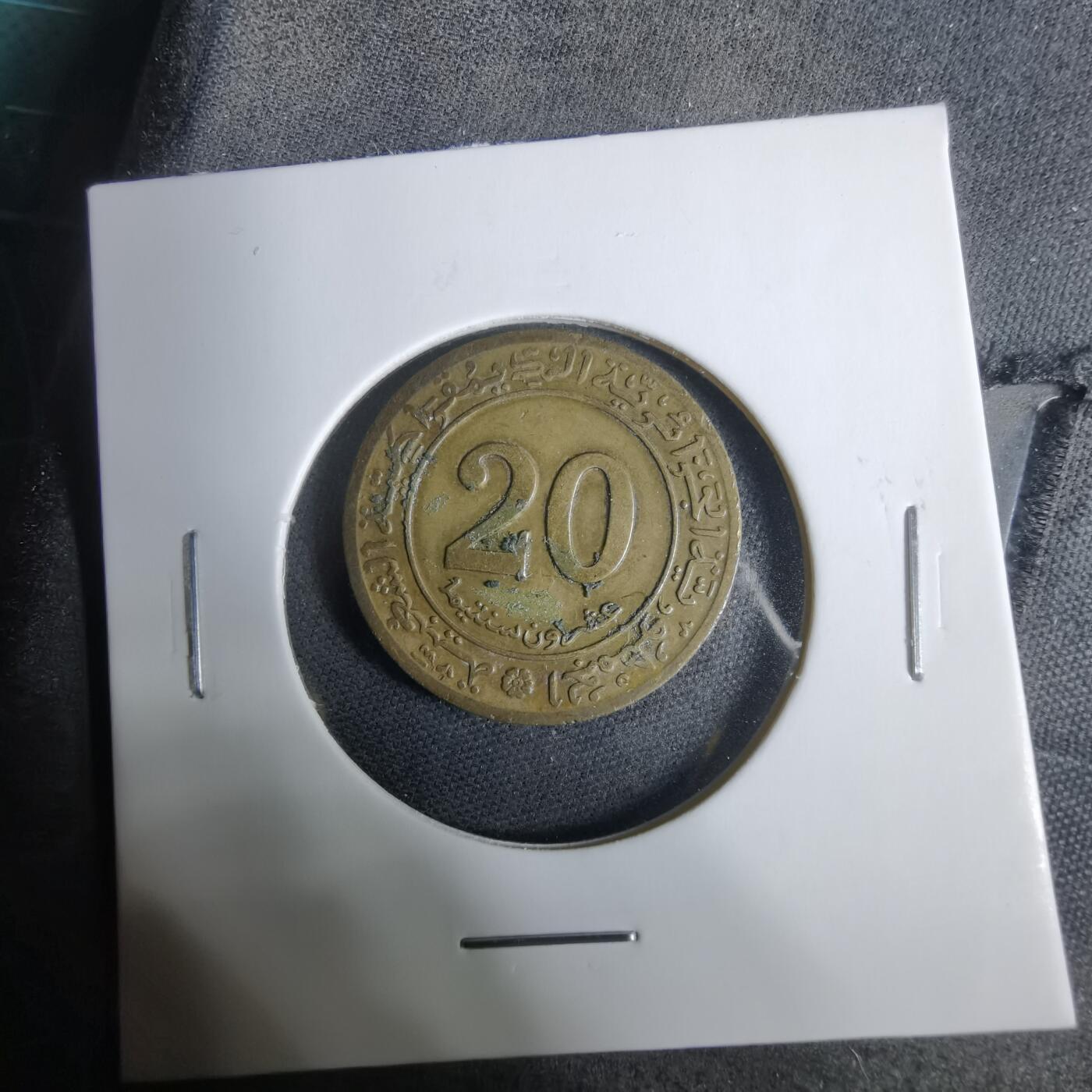 沼泽如烟--第925场