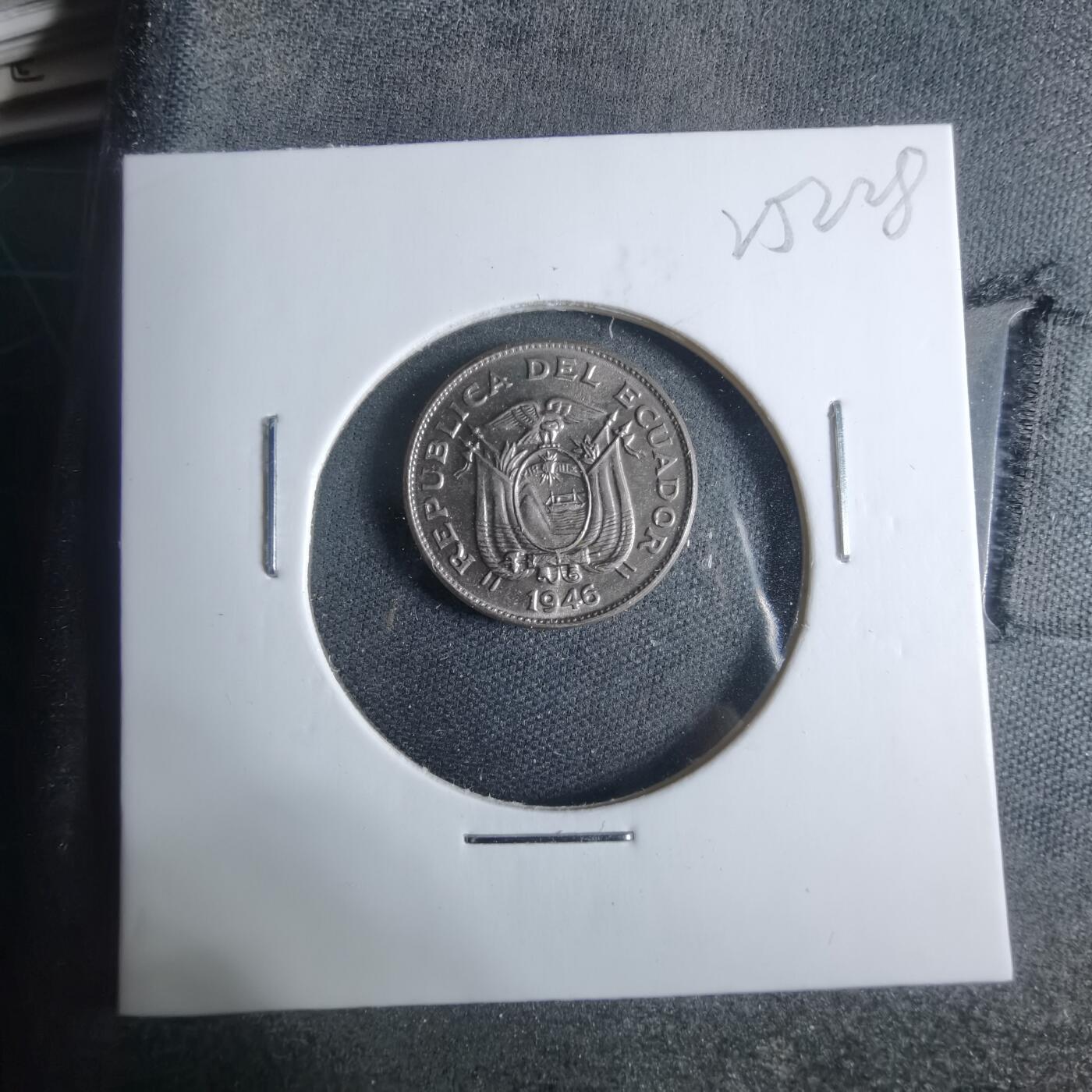 沼泽如烟--第925场 厄瓜多尔1946年五分