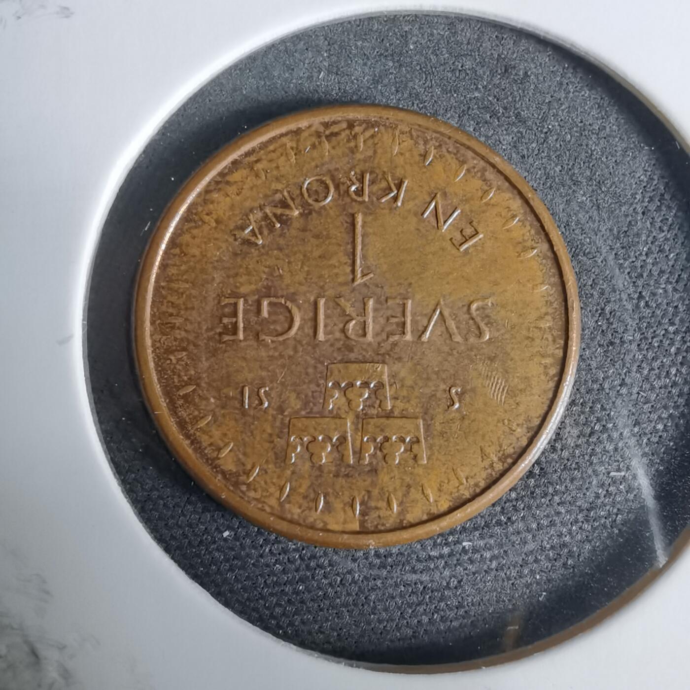 沼泽如烟--第925场 瑞典2016年1克朗