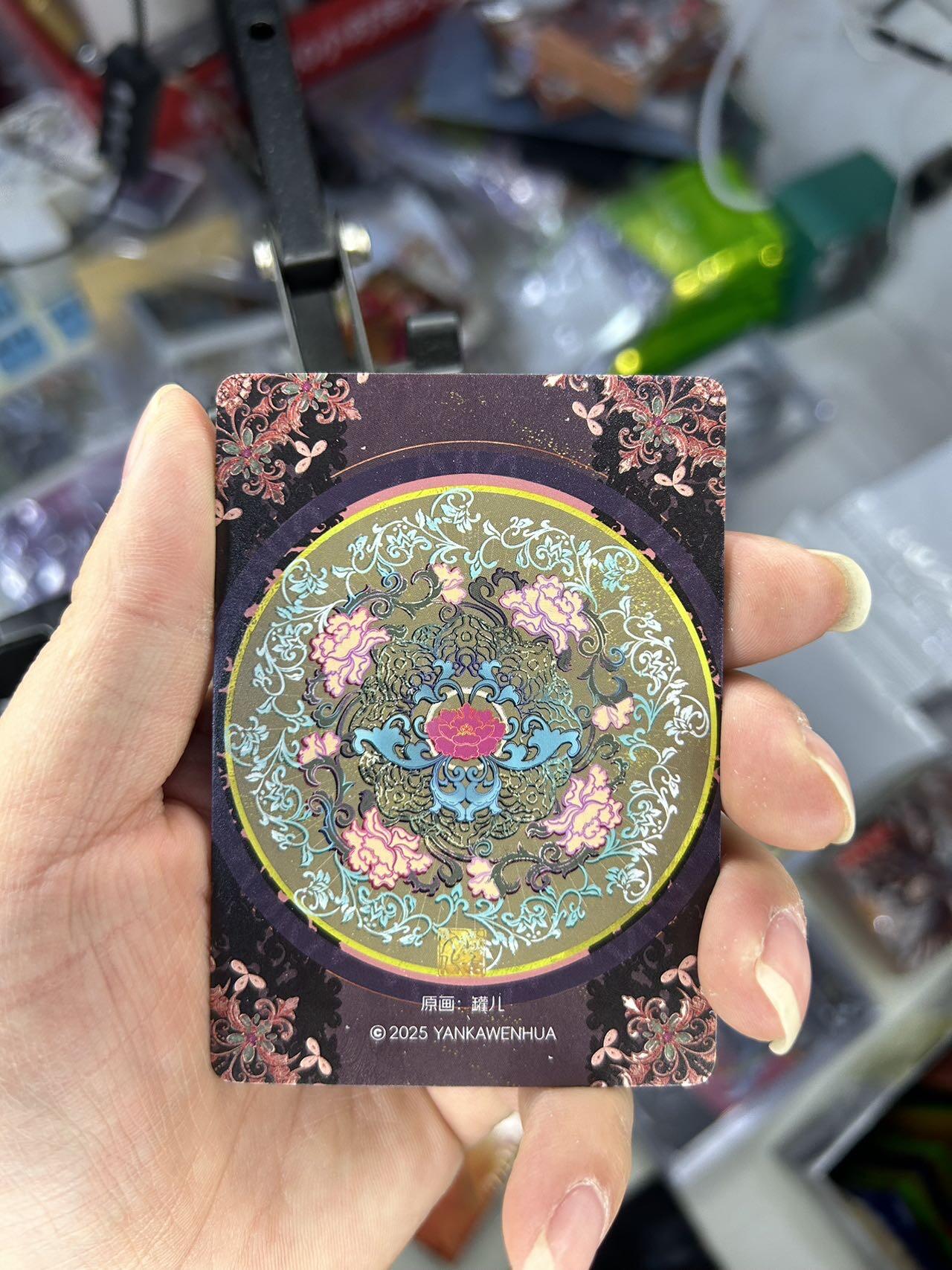 喜灰玩卡首拍第一期免佣金 燎原炎卡罐儿四大美女之杨玉环浮雕折光三渐变