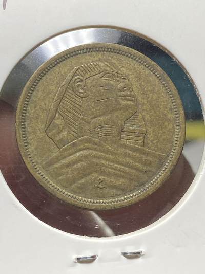 2025年第一百三十四场(总第一百六十场）外国好品纸夹散币场(免佣金) - 埃及🇪🇬1957年10米利姆(第一共和国时期，第一套第三版)