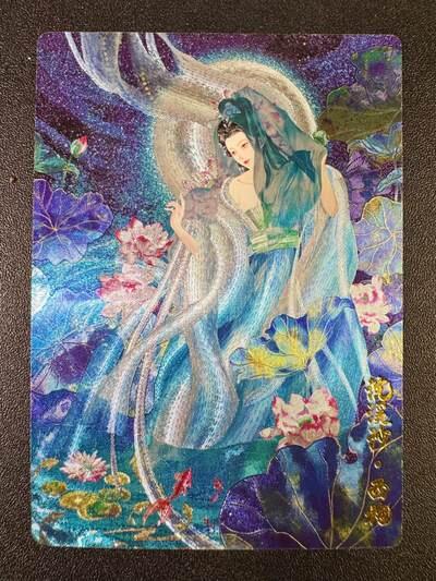 NO.17 好又多金牌大场，新店点关注不迷路！每周一站式配齐，方便凑单！（周6晚8点截拍，卖家送拍0抽成！） 奇点 粗闪卡 薄荷 浣溪沙 西施 左下角爆角 介意勿拍