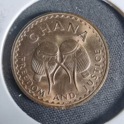 沼泽如烟--第925场 - 加纳1967年半比塞瓦