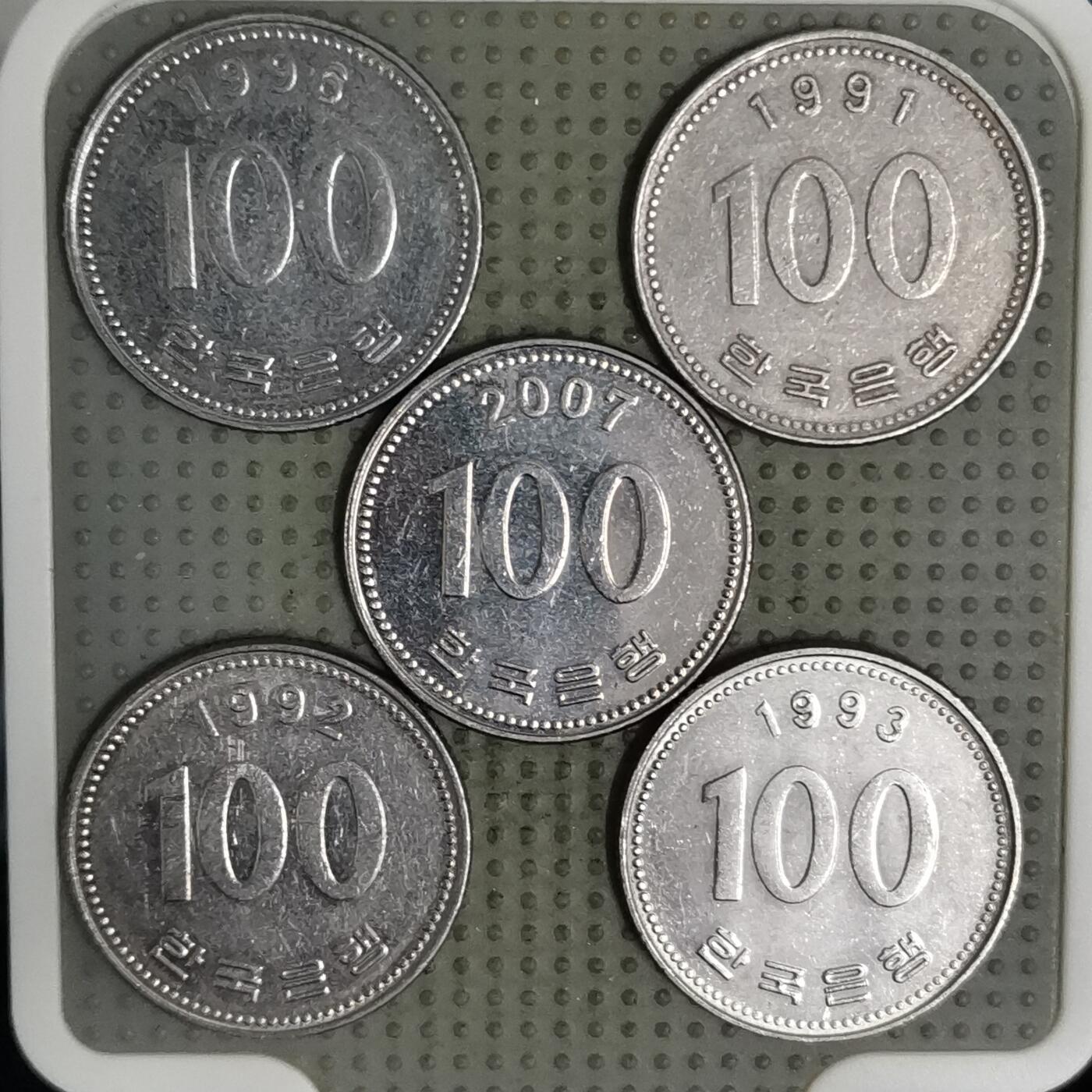 2025年第135场各国散币拍卖（总第135场） 韩国100韩元5枚