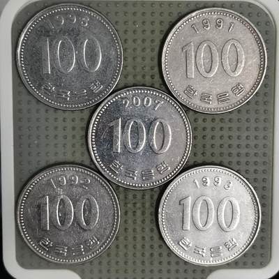 2025年第135场各国散币拍卖（总第135场） - 韩国100韩元5枚