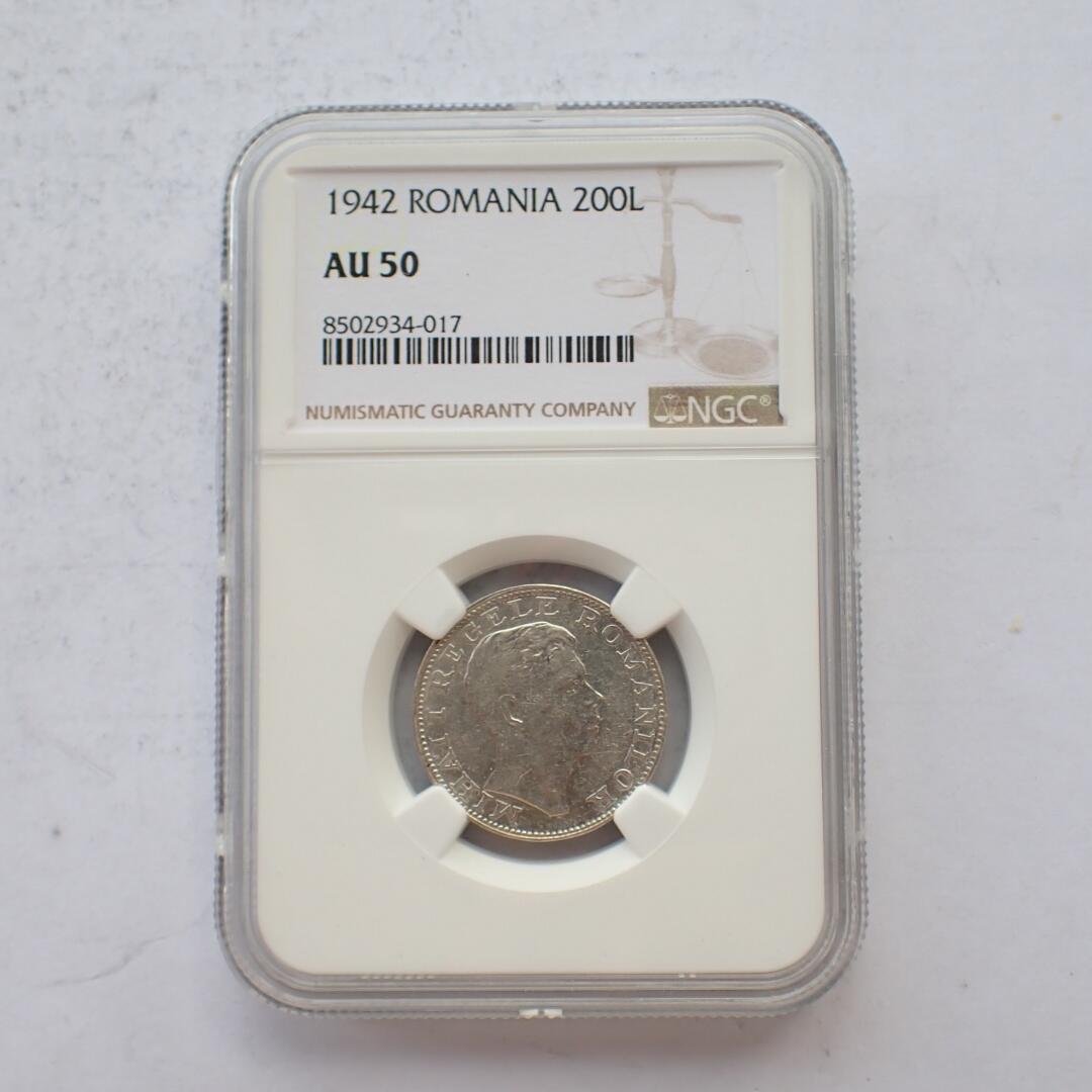古楚泉社世界钱币专场NO.2 NGC-AU50罗马尼亚1942年200L银币