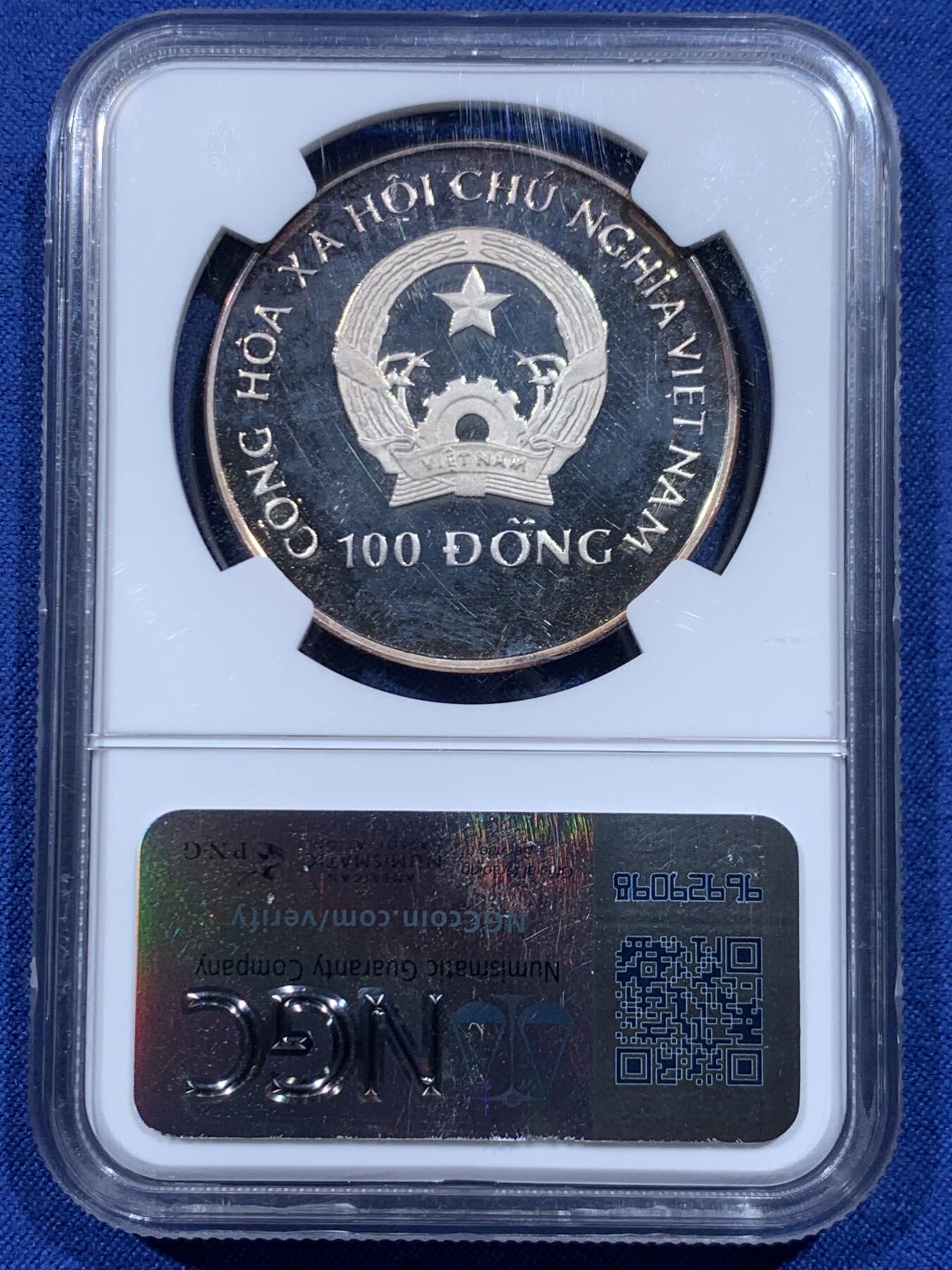 《竞宝斋》第446场 周日，周一，2场连拍 （全场包邮） NGC PF66UC 越南社会主义共和国 1994年 古代动物 埃达福龙 100D 银币 略带包浆 极美