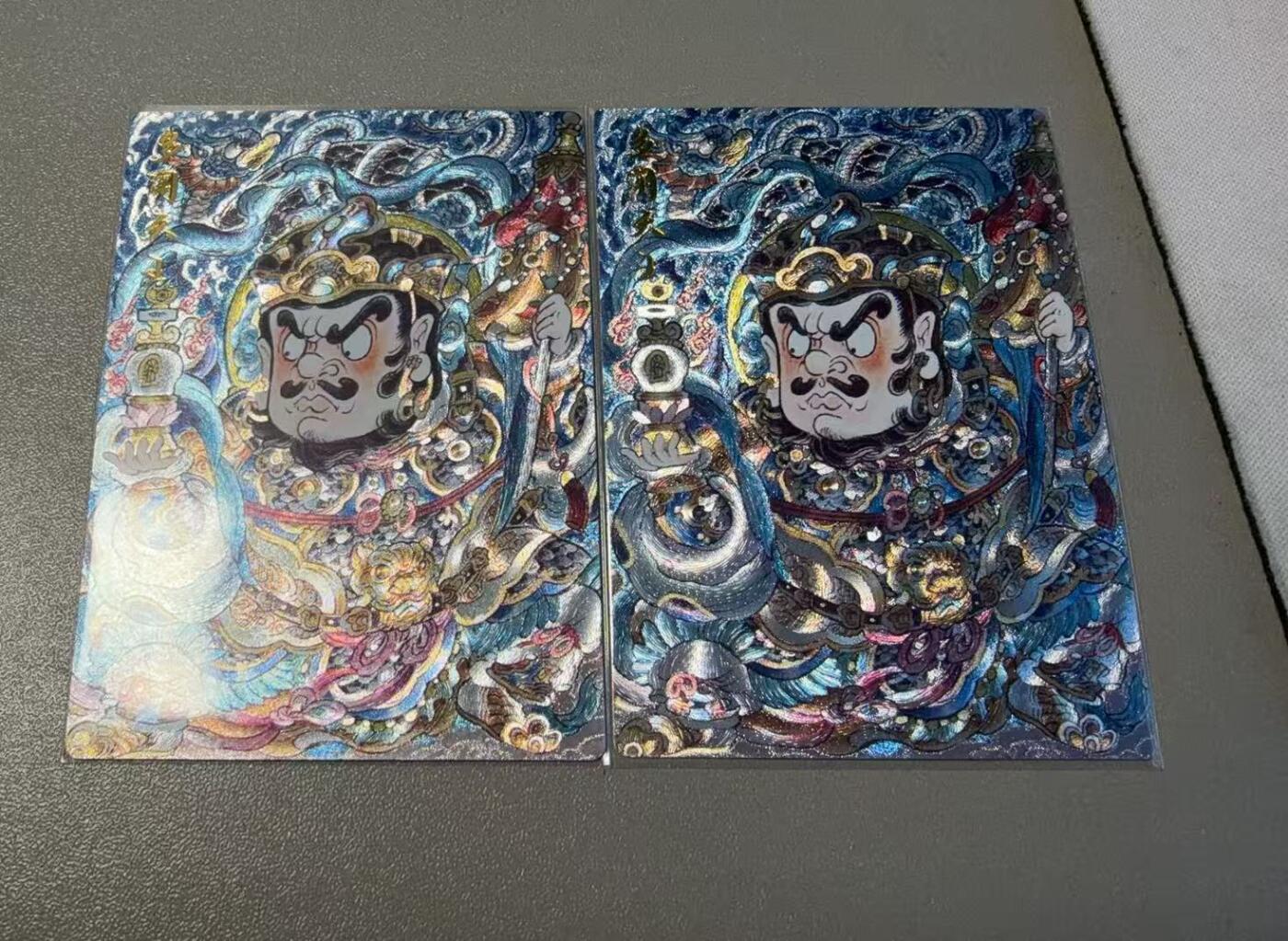 秋萤阁第36期 (12月10日周三晚上21点截拍，欢迎竞拍)  卡德曼山丘背卡 2张