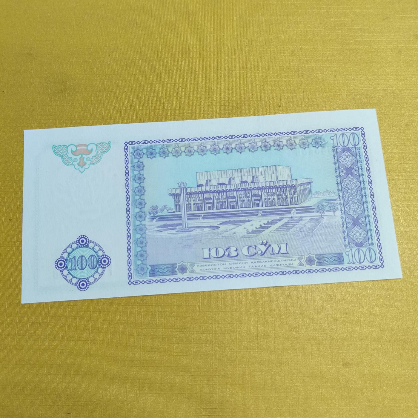 PCAI钱币 9-646 纸币小专场 外币