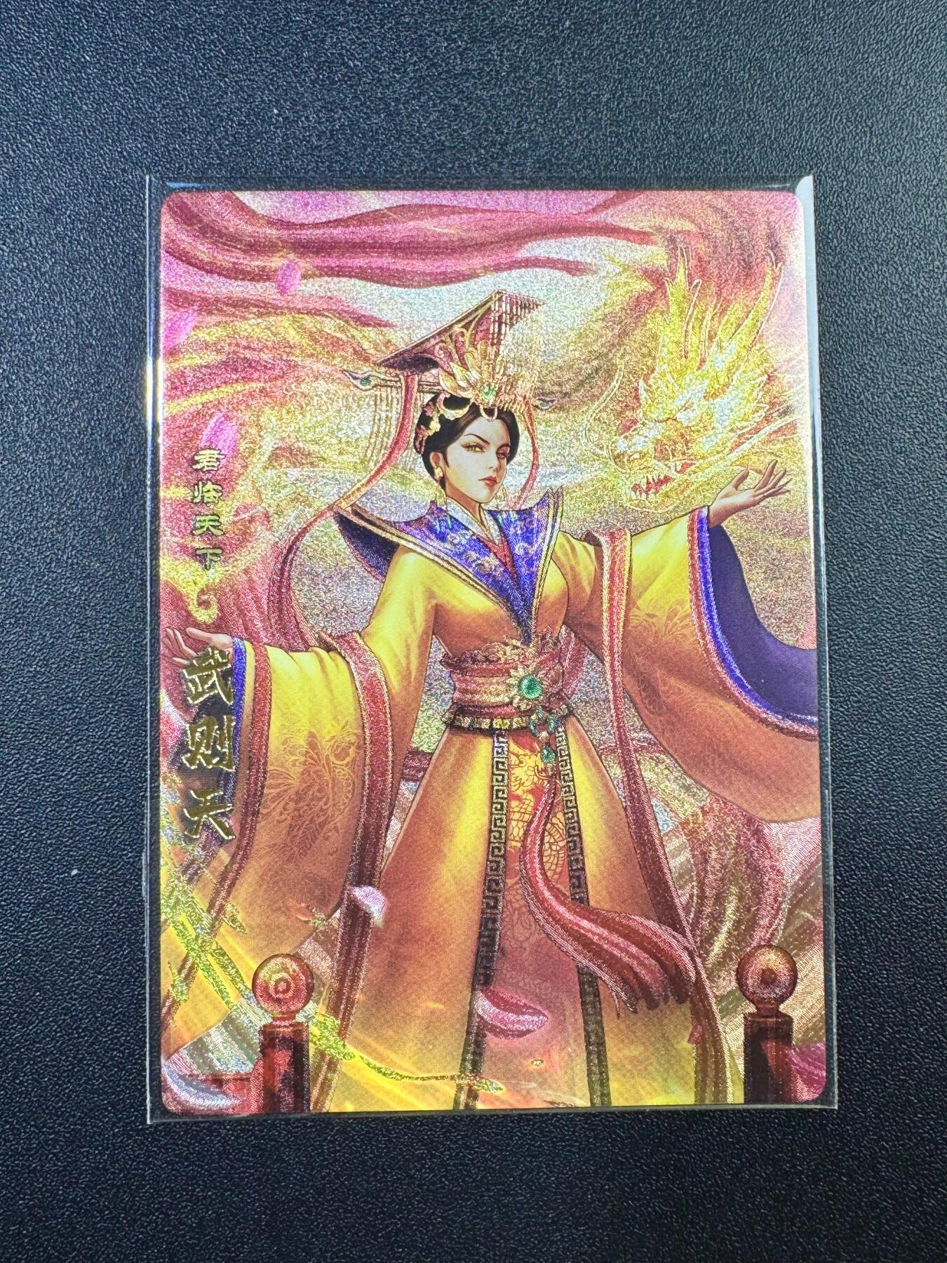 NO.17 好又多金牌大场，新店点关注不迷路！每周一站式配齐，方便凑单！（周6晚8点截拍，卖家送拍0抽成！） 卡玩帕克 神州英雄志 武则天 粗闪