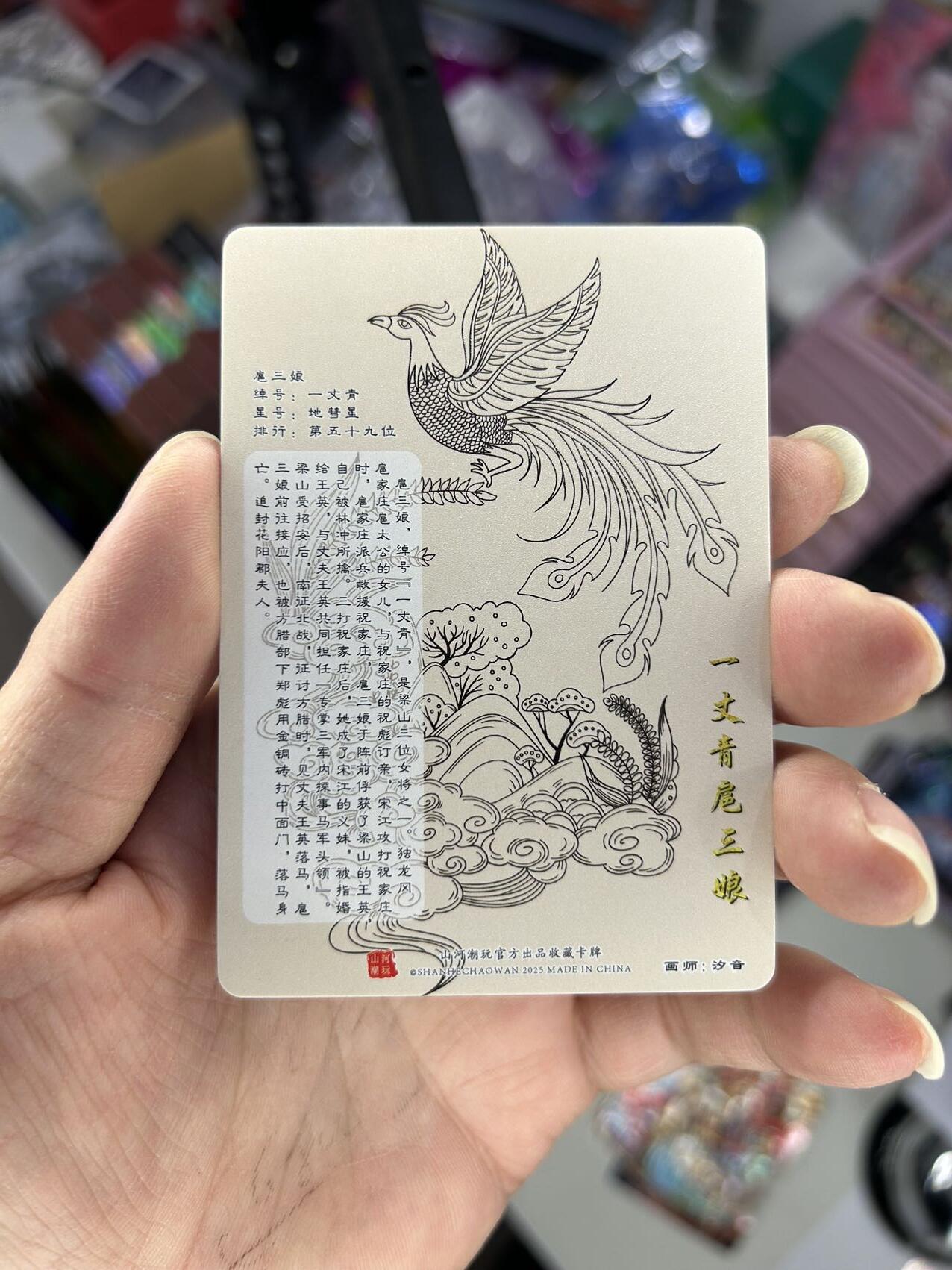 喜灰玩卡首拍第一期免佣金