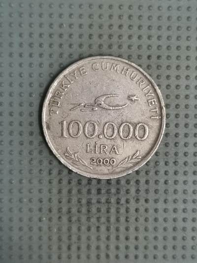 2025年第135场各国散币拍卖（总第135场） - 土耳其2000年100000里拉