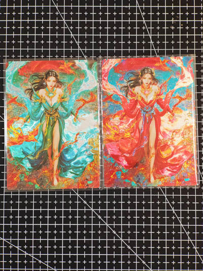 琦卡当当铺≯第24期★★各种小漏~支持寄存★★~【9点40结束】扫码加群抽[包邮券]~周二结束 - 奇点女魃冷烫+粗闪一2张