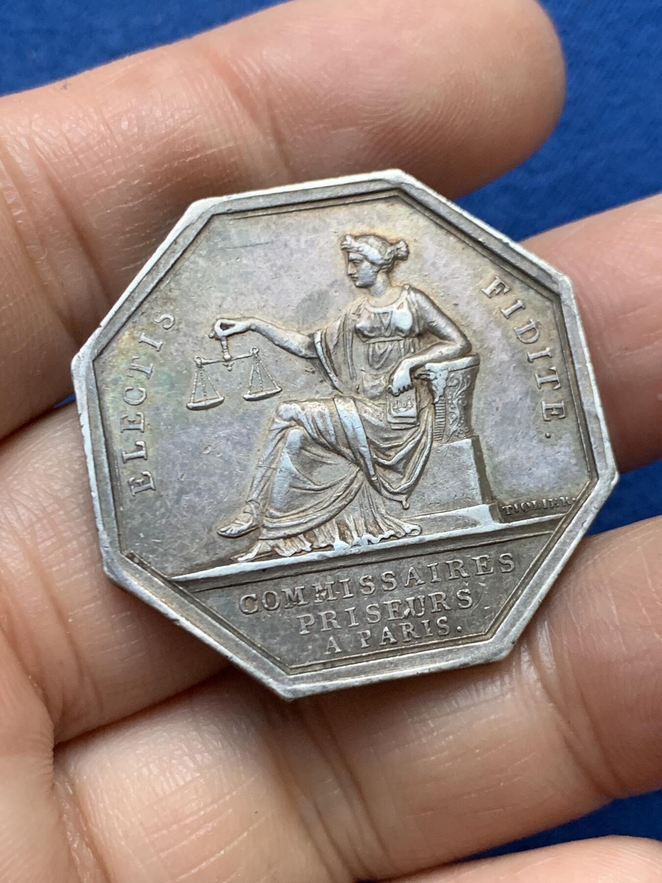 《竞宝斋》第446场 周日，周一，2场连拍 （全场包邮）