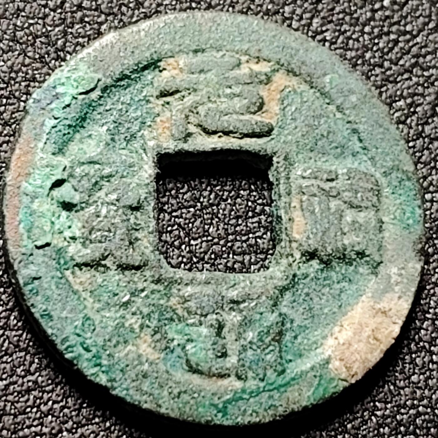 泉币菌-第142场-精品福利场 。