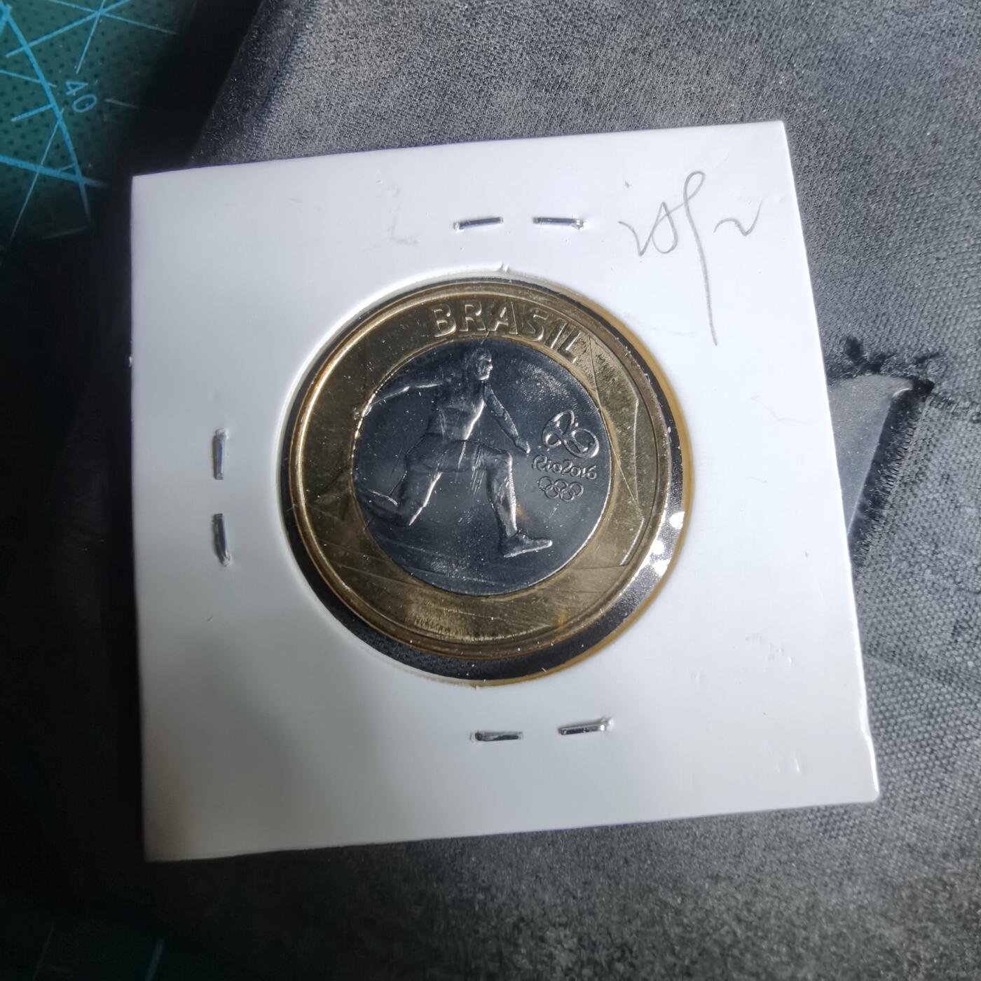 沼泽如烟--第925场 巴西2014年1瑞尔纪念币