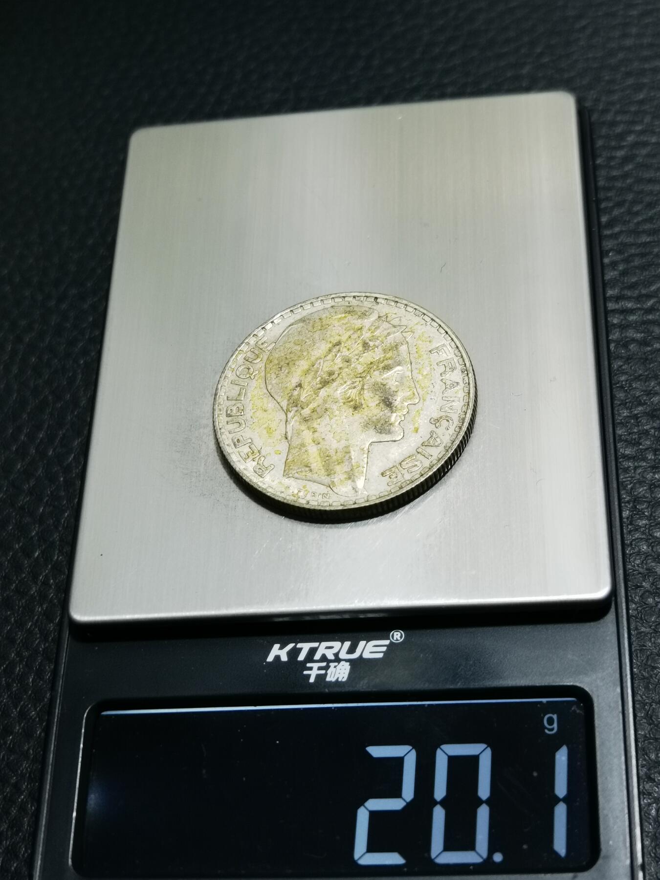 天下钱庄专场欢迎参拍