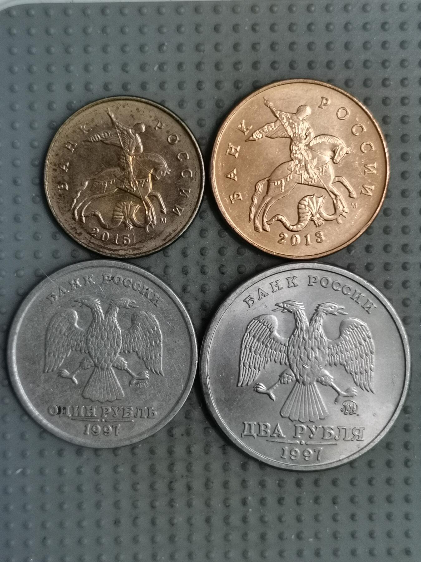 2025年第134场各国散币拍卖（总第134场）