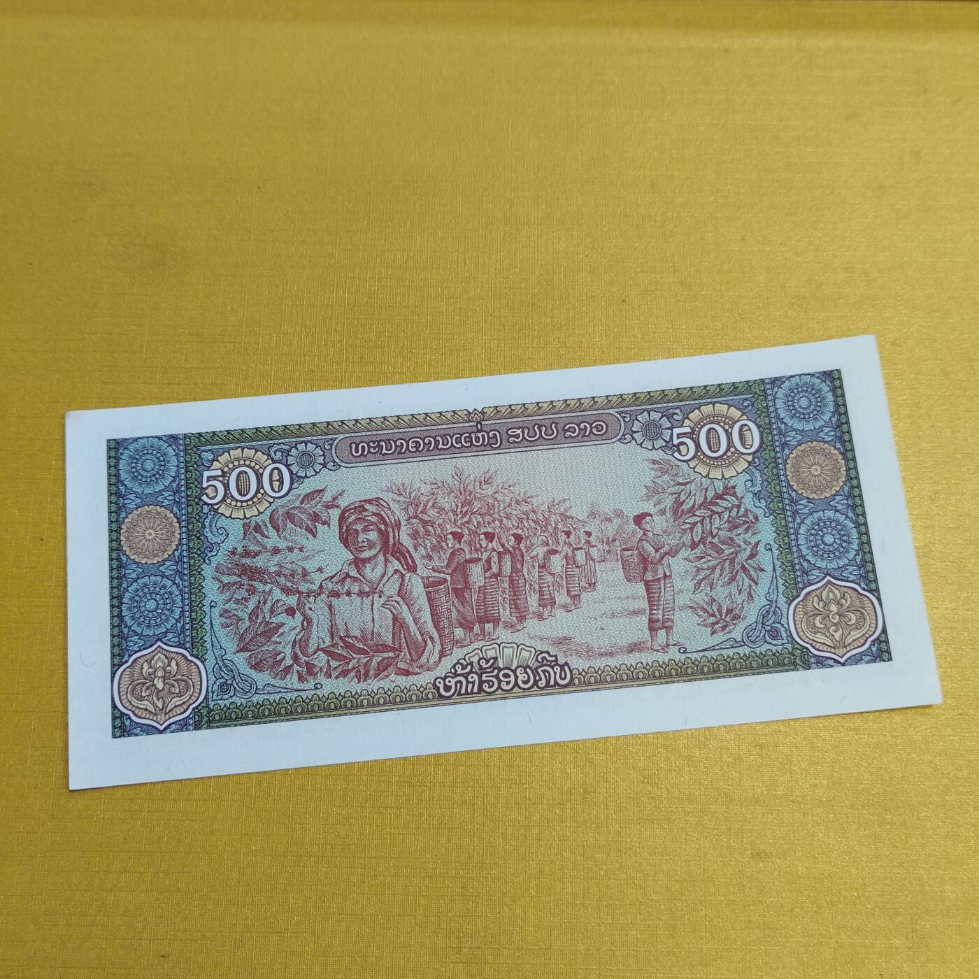 PCAI钱币 9-646 纸币小专场 外币